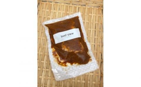 やな商店 ビーフシチュー5個セット_HD085-021