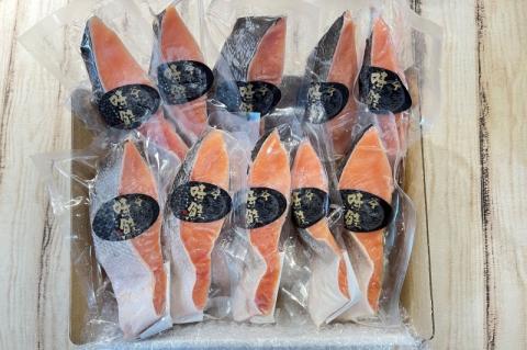 時鮭(トキシラズ)10切入_HD085-035