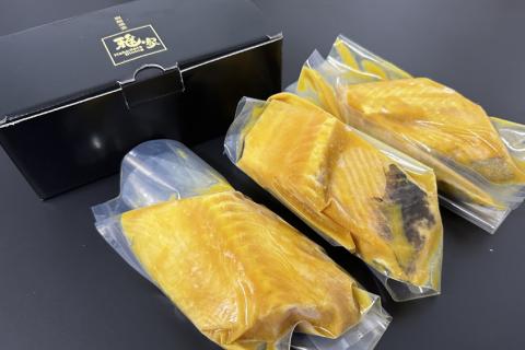 函館ダイニング雅家特製厚切り銀だら西京漬け_HD044-007