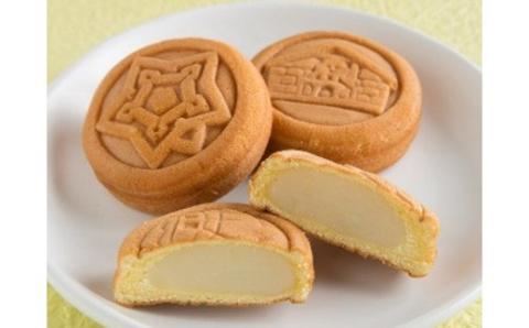 函館散歩 20個入(小豆あん10個・ミルクあん10個)_HD063-005