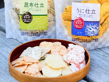 メイドイン北海道 海老煎詰合わせ2023_HD028-004