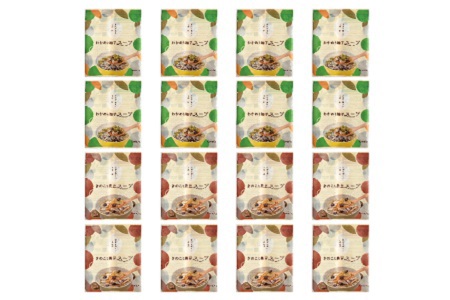 函館スープ 具がたっぷり入った食べる2種 16点セット_HD038-030