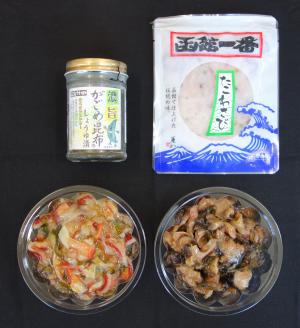 セレクト朝市「北海道産つぶ塩辛明太風」4種セット_HD009-019