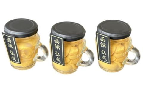 マグカップ入り無添加塩水ウニ(ミョウバン不使用)3本セット_HD069-011