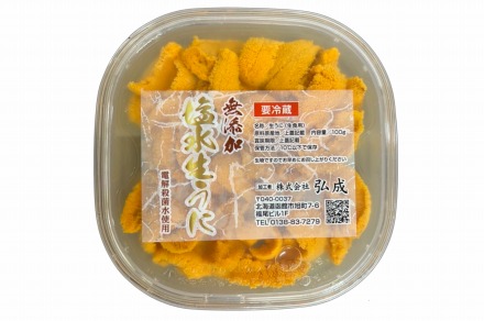 無添加塩水ウニパック(100g) ×2個セット_HD069-007