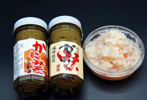 かにみそ2種類ズワイフレーク詰め合わせ「函館山崎水産」_HD061-006