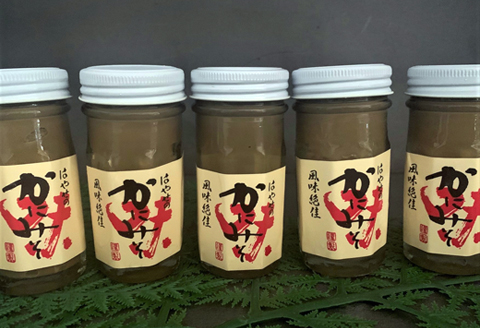 「函館山崎水産」 自家製 かにみそ無添加80ｇ×5本_HD061-018