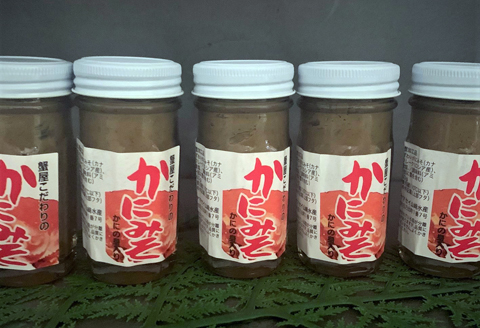 「函館山崎水産」 かにみそフレーク入×5本_HD061-017