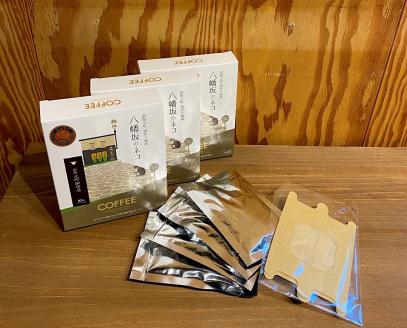 函館元町 深煎り珈琲  八幡坂のネコ_HD013-055