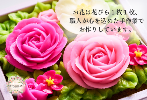 食べられるお花の"ミニ"ボックスケーキ（Peach Pink）_HD123-002
