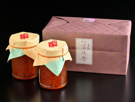函館冨茂登のいくら醤油漬け（2瓶 化粧箱入り）_HD043-002