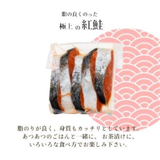 ごはんに合う焼き魚セット_HD023-005