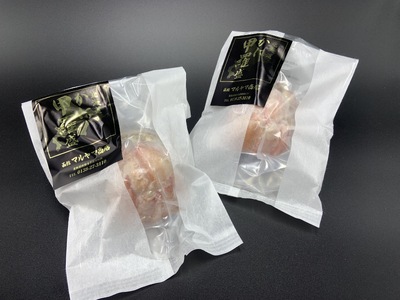 北海道産毛がに甲羅盛（2個入）_HD098-004