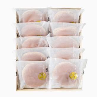 どらやき 10個入_HD063-006