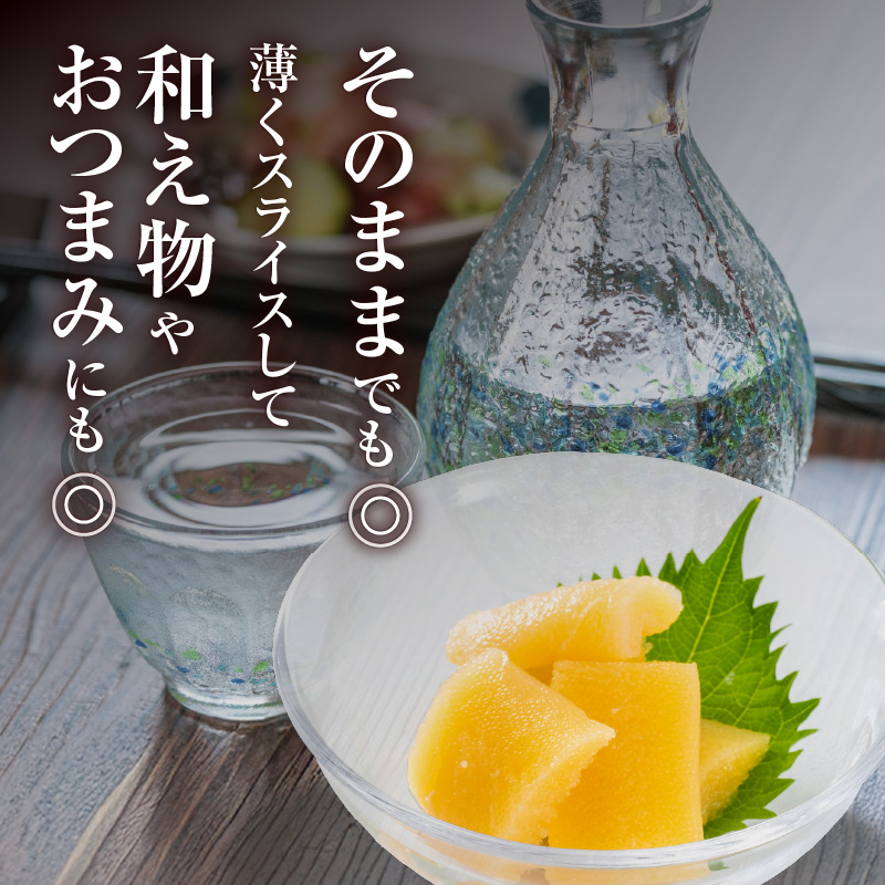 布目 味付数の子 800g(400g×2)_HD055-015