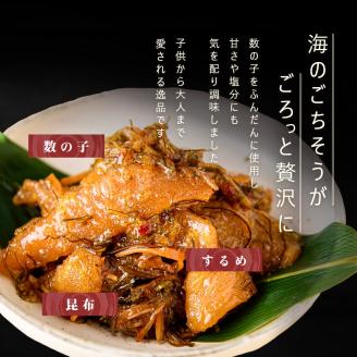 函館朝市 弥生水産 数の子たっぷり松前漬 1200g（300g×4パック）_HD032-039