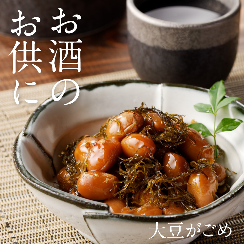 ホタテと大豆と昆布巻セット_HD057-004