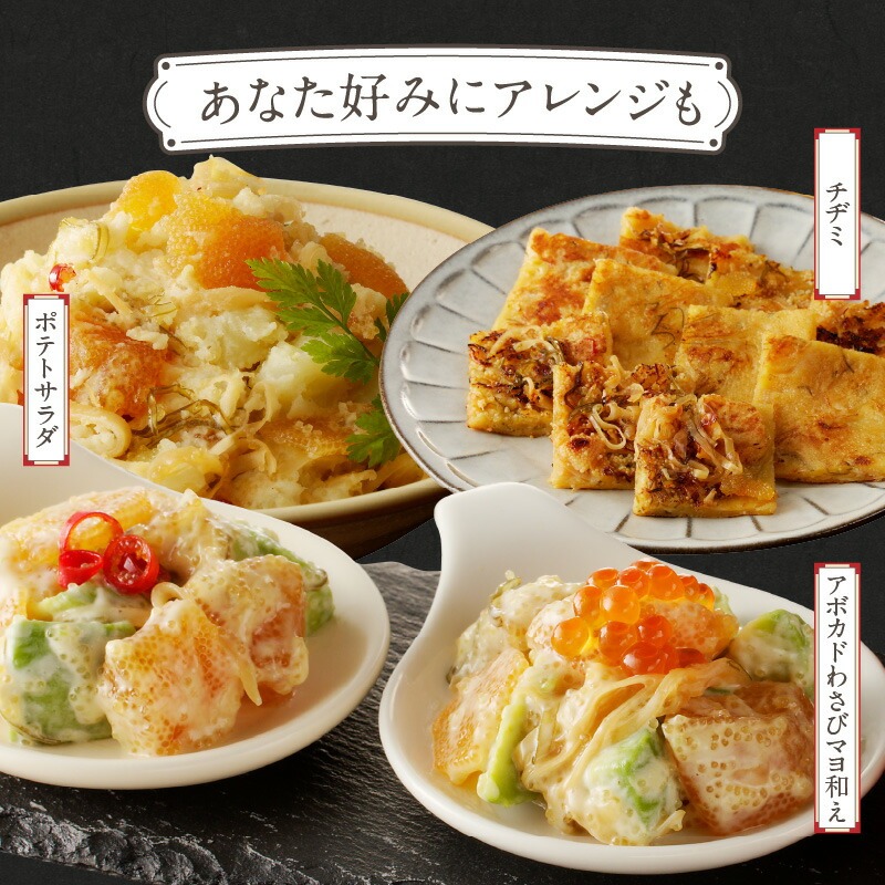 竹田食品　白造り数の子松前1kｇ（335ｇ×3個セット）_HD025-017