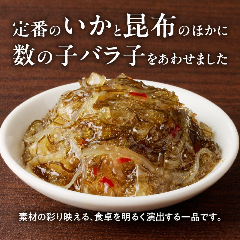 白造り松前 (80g×９個入)_HD025-022