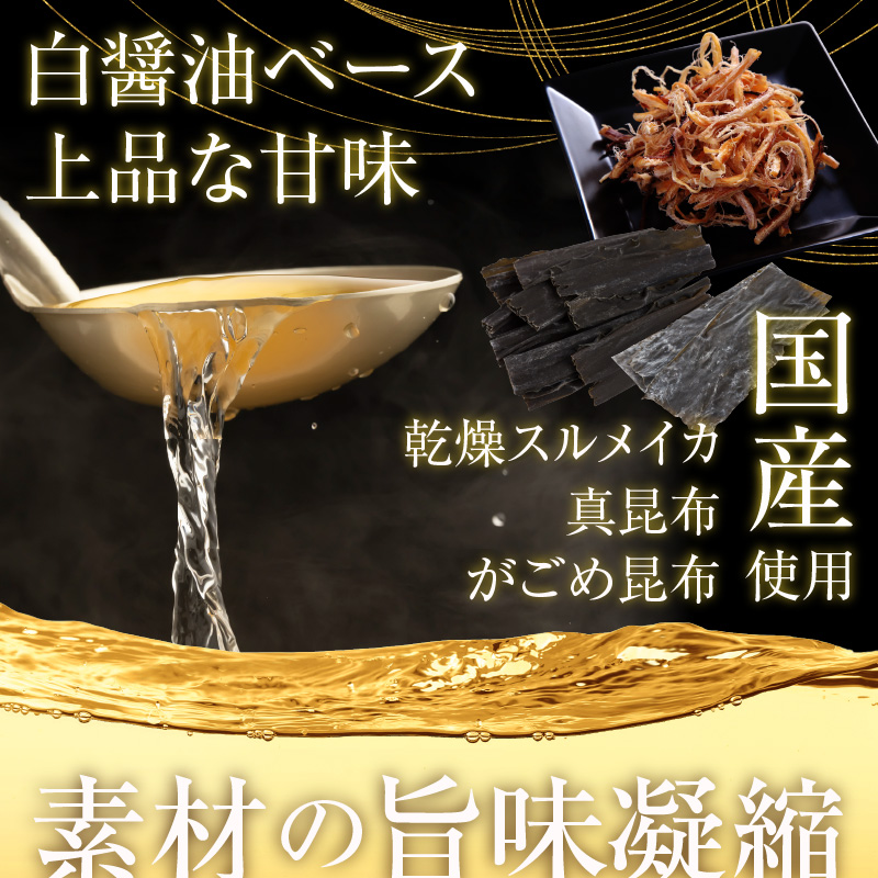 布目 白造り数の子松前漬 450g×2_HD055-020 450g×2袋