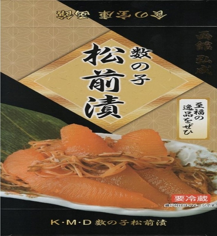 函館名産 数の子松前漬(350g)×4箱_HD069-041