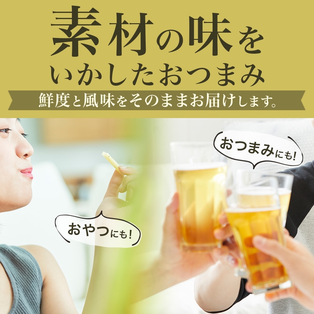 大粒焼帆立貝 70g 5袋_HD152-029 5袋