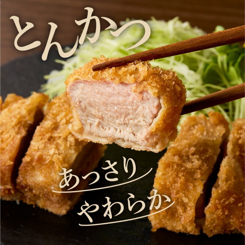 箱館ポーク ヒレ 1kg_HD188-002