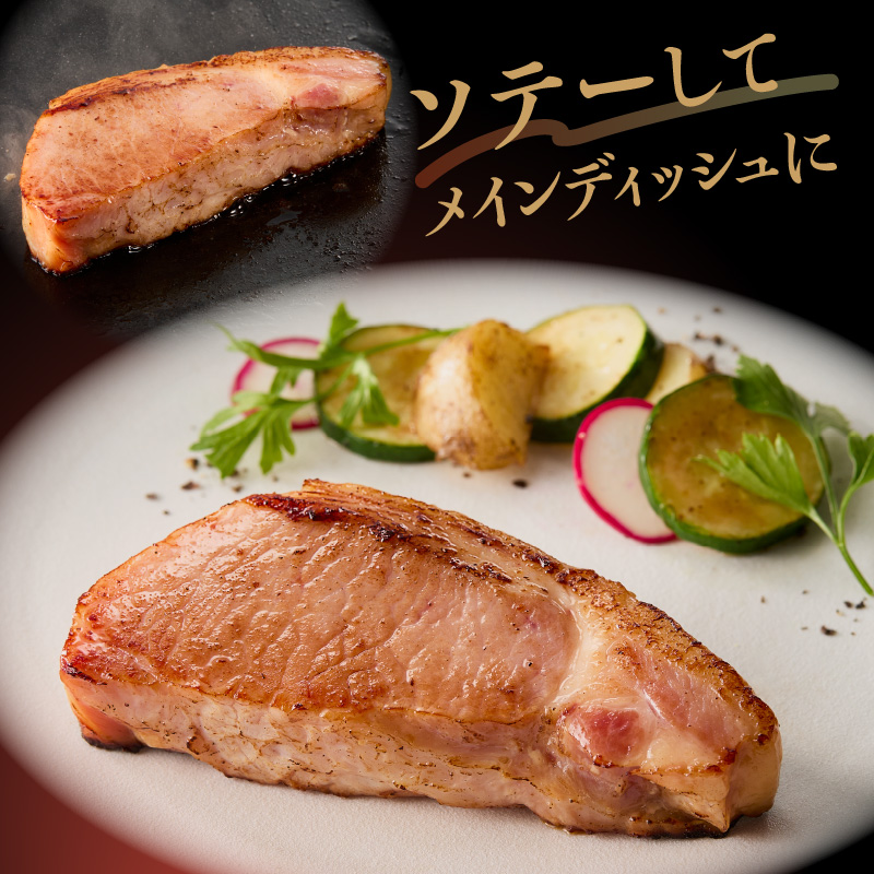 箱館ハム工房　ロースハム 500g_HD188-005