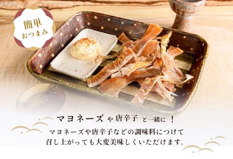 北海道産 するめいか 10枚 セット ( 1枚 40g ～ 50g ) 熟成 肉厚 スルメ 豊かな風味 噛めば噛むほど 旨味 おつまみ マヨネーズ 唐辛子 BBQ おやつ 常温 干物 マルナマ古清商店 北海道 函館 お取り寄せ お取り寄せグルメ 送料無料_HD231-003