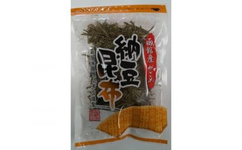 セレクト朝市「がごめとろろ昆布」セット_HD009-026