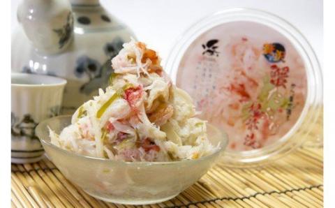 セレクト朝市「かにたっぷり贅沢蟹松前漬」ギフトセット_HD009-006