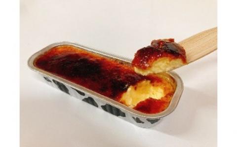 箱館カロメリ★カタラーナ_HD082-004