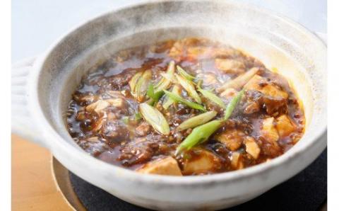 函館国際ホテルオリジナル「四川激辛麻婆豆腐の素」4食セット_HD071-002