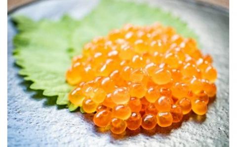 二階商店　醤油イクラ　250g_HD196-001