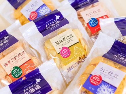 メイドイン北海道 海老煎詰合わせ2023_HD028-004