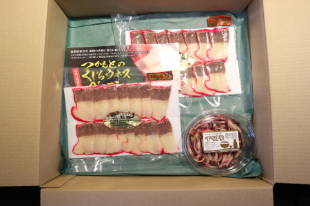 自然製法　函館くじらロマン２種類　クジラウネスベーコン＆クジラ製品わくわくセット_HD111-002
