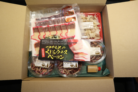 自然製法　函館くじらロマン４種類　クジラウネスベーコン＆クジラ製品わくわくセット_HD111-001