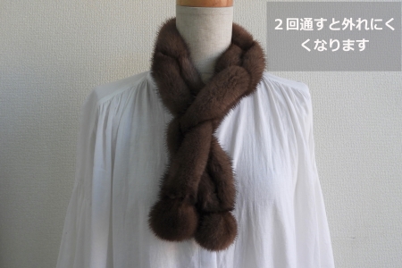 デミバフミンク リングタイ_HD026-039