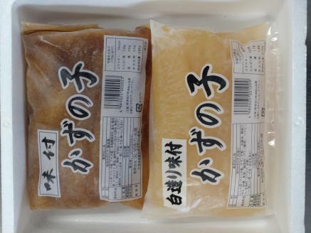 マルカ水産 味付け数の子1kg（黒・白 各500g）_HD103-001