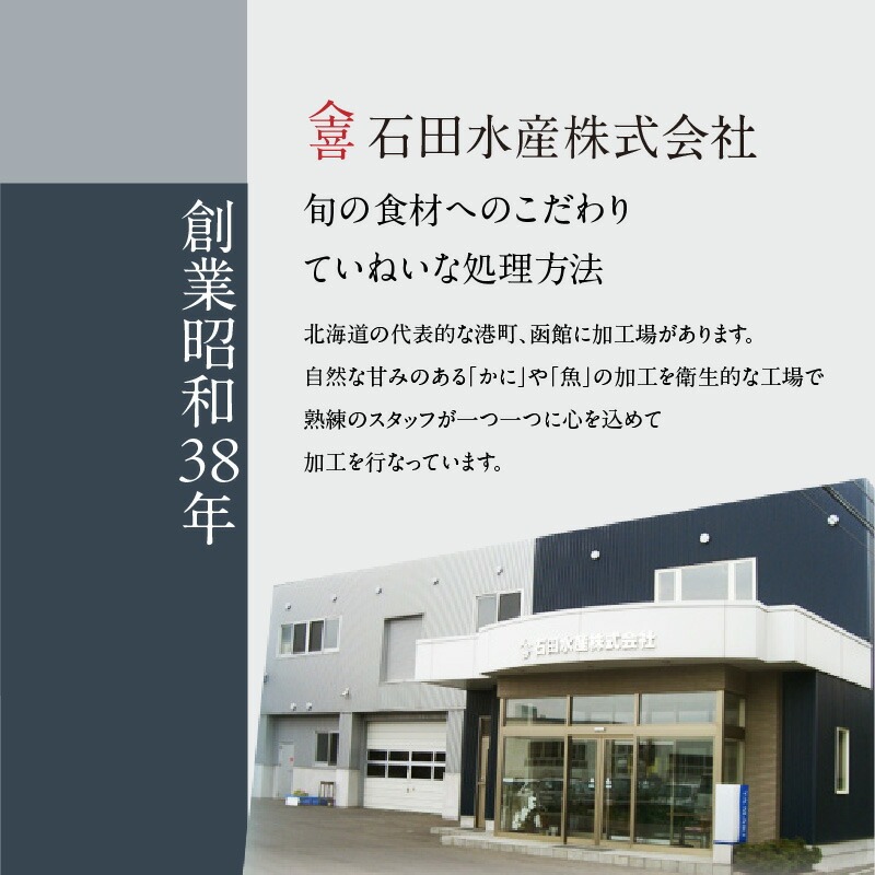 10Lサイズたらばがに脚1.7ｋｇ_HD065-002