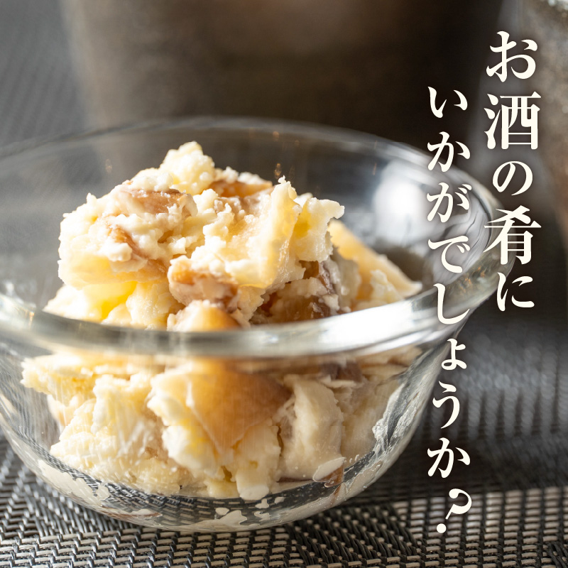 北海道生乳100%使用いぶりがっこチーズセット（40g×12個）_HD109-005