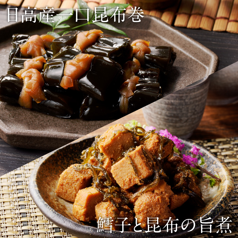 函館小鉢セット_HD057-006