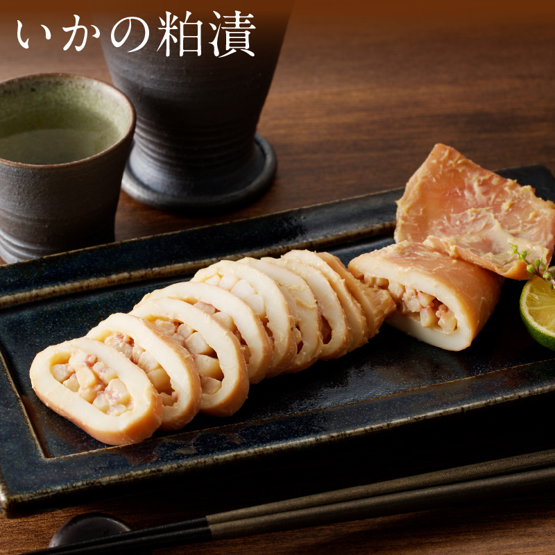 美味づくし_HD023-011