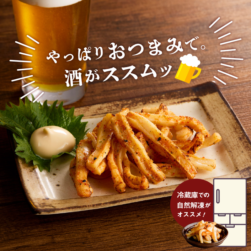 【道水】皮無し網焼きいか ピリ辛味2kg(500g×4パック) 北海道直送_HD108-028