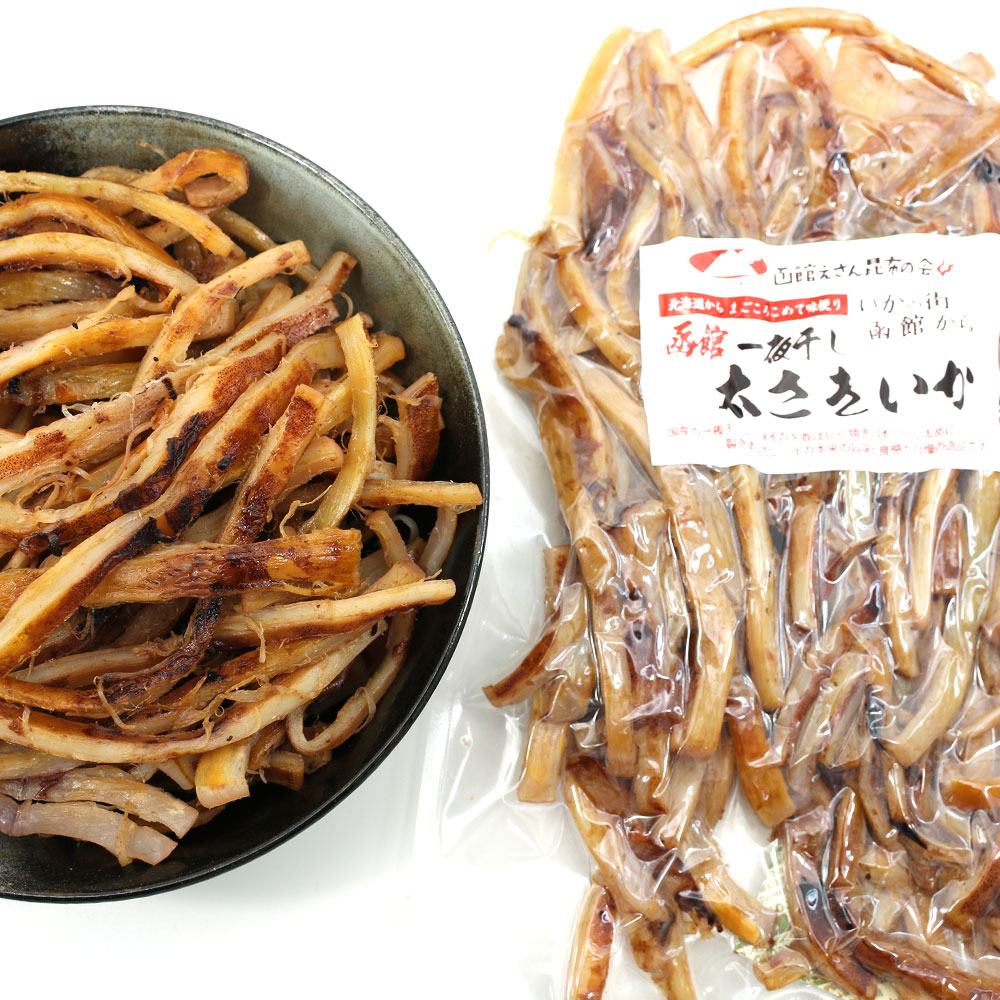 函館えさん昆布の会 一夜干し太さきいか 300g_HD122-003 300g