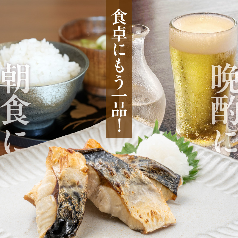 【訳あり】北海道ニッスイ　ふり塩仕立てサバ切身 4.5kg（1.5kg入り × 3ケース）_HD247-002 4.5kg（1.5kg入り × 3ケース）