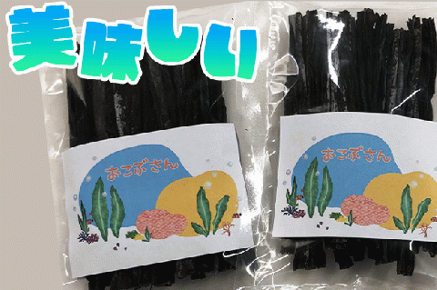 おこぶさん（函館産煮昆布小袋アートカード付12袋セット）_HD105-001