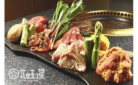 函館市 焼肉物語牛若 五種の味付けジンギスカン2種類と味付け肉の詰め合わせセット【黒毛和牛サーロインステーキ・国産ハラミ】_HD048-001