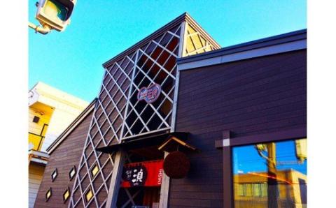 そば屋のだしだっさ 函館真昆布だしギフト_HD045-001