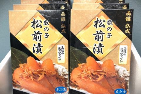 函館名産 数の子松前漬(350g)×6箱_HD069-013